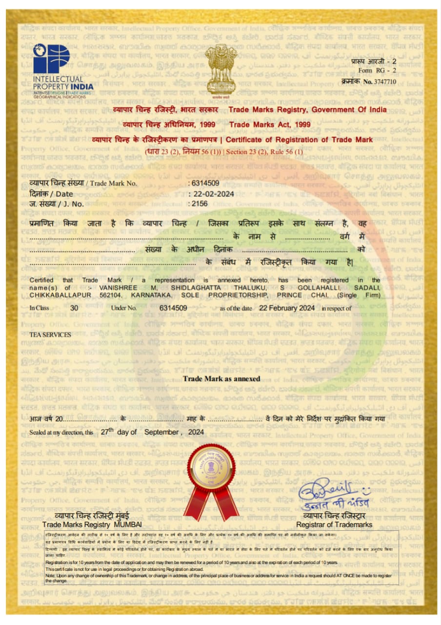 WhatsApp Image 2026-01-08 at 4.34.41 PM